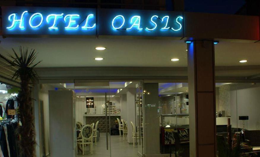 Oasis Aparthotel Paralia Katerinis Exterior photo